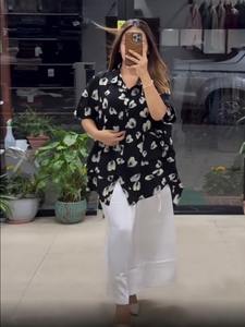 Button-<b>down</b> with bold floral prints Short and relaxed printed top and matching palazzo <b>pants</b> Heavy Fox Georgette Loose and flowy - Product Image 2