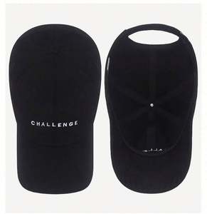 Nouvelle casquette de baseball ajustable quatre saisons, style sportif et tendance, avec protection solaire, pour activités de plein air - Product Image 2