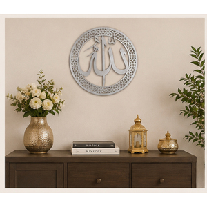 Modern Laser Cut Islamic Metal Wall Art Round Allah Arabic Calligraphy Wall Decor Luxury Muslim <b>Home</b> Decoration for Ramadan - Product Image 4