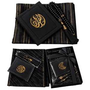 Elegant Holy <b>Quran</b> <b>Gift</b> <b>Set</b> With Pearl Rosary And Cream Ribbon Bow For Ramadan Eid Islamic Muslim <b>Gifts</b> Holy Other Apparel - Product Image 4