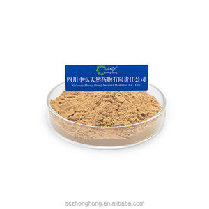 ผงสกัด<span class=keywords><strong>เมล็ด</strong></span><span class=keywords><strong>พุทรา</strong></span>2%/5% ป่าสมุนไพร<span class=keywords><strong>พุทรา</strong></span><span class=keywords><strong>จีน</strong></span>พุทราซาโปนินเปรี้ยวตัวอย่างฟรีทดสอบ - Product Image 2