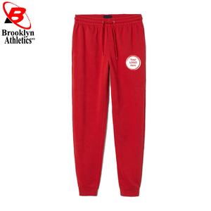 Pantalones deportivos transpirables de poliéster para verano, ropa deportiva con logotipo personalizado, informal, a bajo precio, venta al por mayor - Product Image 3