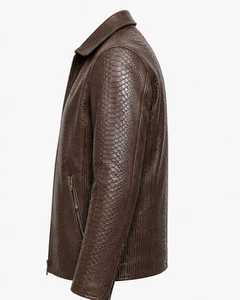 Veste en cuir marron gaufré pour homme Champ King avec doublure en satin vert, col montant et fermeture éclair - Product Image 4