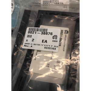 AMAT 0242-38947 Retrofit Kit, Air DU CT <b>Seal</b> - Trusted Global Legacy Semiconductor Equipment and Parts at - Product Image 4