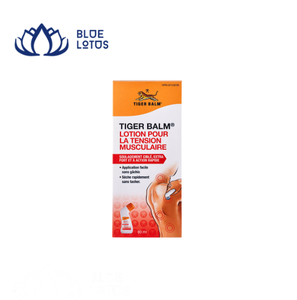 Bálsamo de Tigre en Gel Rojo para Alivio del Dolor Muscular, Masajeador Corporal Natural 30mL - Product Image 1
