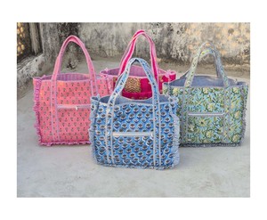 Vintage Quilted Frill Tote Bag For Women Handmade Cotton Ethnic Boho Shopper Bohemian Ruffle Mothers Day <b>Gift</b> - Product Image 6