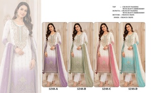 Ensemble salwar kameez pakistanais brodé blanc et violet, collection de vêtements ethniques traditionnels pour femmes - Product Image 3