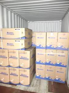 เครื่องปรับอากาศแบบตั้งพื้น 96000 บีทียู 10 แรงม้า 28 กิโลวัตต์ คอมเพรสเซอร์แบบสกรอลล์ ตู้แบบตั้งพื้น อินเวอร์เตอร์ - Product Image 6