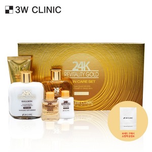 Ensemble de soins de la peau pour hommes 3W Clinic Premium Revitality, série or 24 carats pour les soins de la peau des hommes - Product Image 1