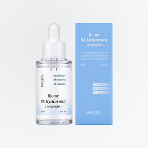 <b>face</b> <b>serum</b> korean Laviel Baiom 8X Hyaluronic Acid ampoule 30ml anti age <b>face</b> <b>serum</b> <b>face</b> glowing <b>serum</b> moisture facial <b>serum</b> - Product Image 2