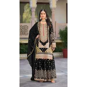 Conjunto Dupatta hermoso y parte inferior superior de ropa de fiesta para mujer de diseñador - Product Image 3