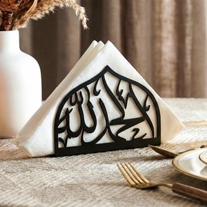 Centro de Mesa Decorativo con Diseño de Luna Creciente para Ramadán – Adorno Islámico para Reuniones Familiares Elegantes - Product Image 4