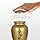 Luxury Copper Pet Urn with Paw Print Design for <b>Dogs</b> - Product Image 2