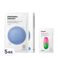 Dr. Jart+ Dermask Water Jet Vital Hydra Solution 5P + Set di Maschere Viso Cica 5 Pezzi in Formato Maschera in Foglio a Prezzo Scontato - Product Image 1