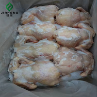 Poulet halal congelé de qualité supérieure, provenant de fournisseurs de confiance en Chine