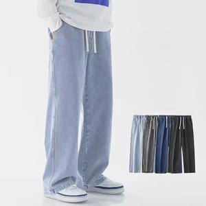 OEM Factory Custom <b>Men</b> Japanese Retro <b>Elastic</b> <b>Waist</b> Casual Straight <b>Jeans</b> Summer New Style Trendy Wide Leg Trousers Youth Pants - Product Image 1