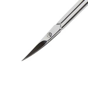 Stainless Steel Manicure <b>Scissors</b> With Round Handle Sharp Blade <b>For</b> <b>Nail</b> Care Adult Use - Product Image 4