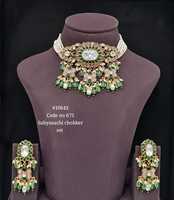 Collier choker 10643Statement, vert rose, doré, style Kundan, inspiré de Sabyasachi, pour mariage, fête, bijoux tendance.