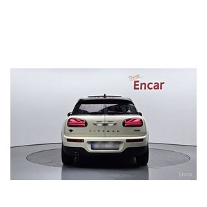 Mini Clubman High 2021/3, 17.569 km, Volante a la Izquierda, Emisión Euro V, Asientos de Cuero, Cámara Trasera - Product Image 4