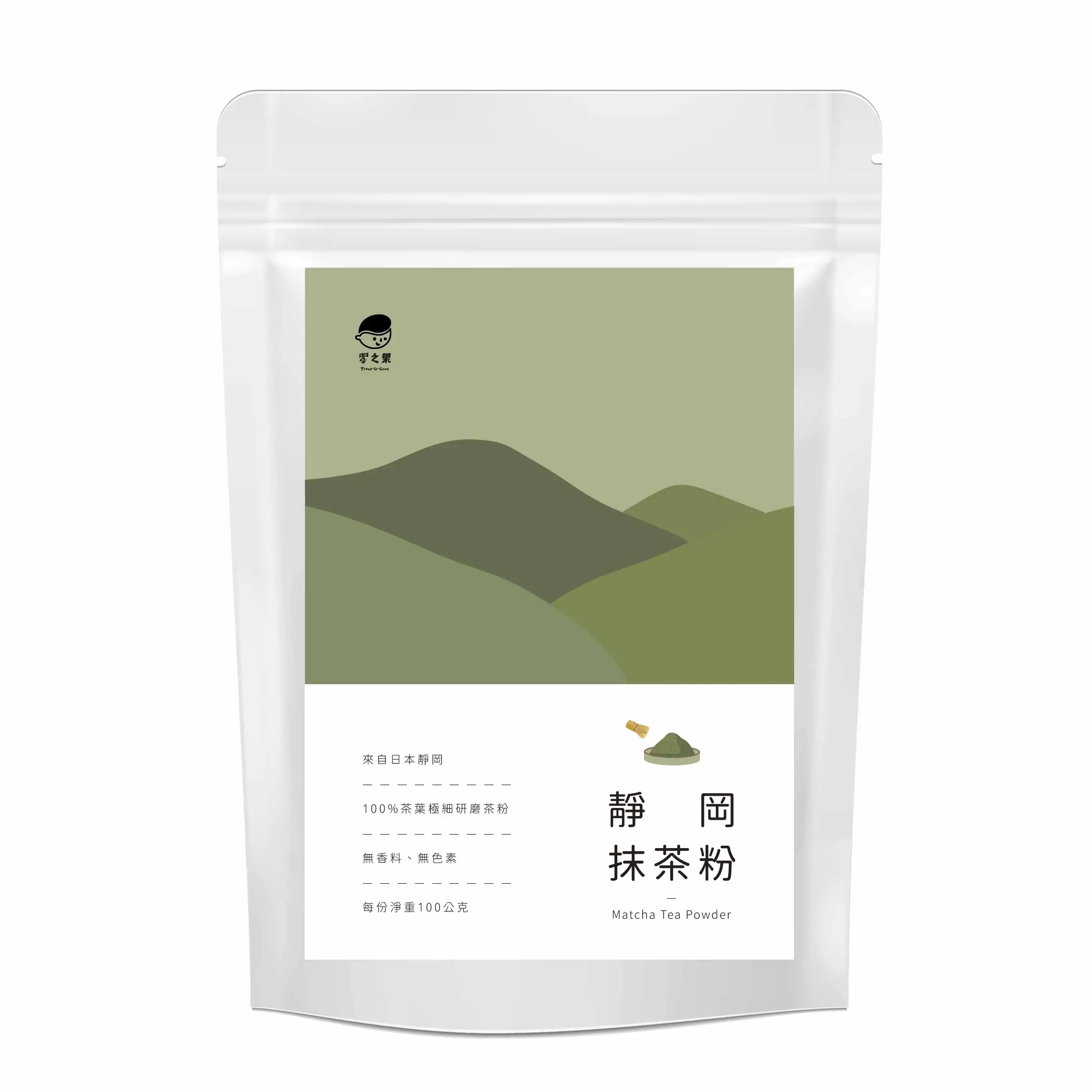 RTS 100g Japanese High Quality 100% Pure Green Tea Matcha