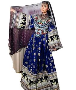 Vestido afgano Kuchi hecho a mano de la mejor calidad, tela de algodón acampanada hasta el suelo con bordado, técnicas teñidas lisas - Product Image 1