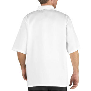 เสื้อเชฟโพลีเอสเตอร์มืออาชีพ แขนครึ่งตัว ชุดยูนิฟอร์มสำหรับงานครัว ร้านอาหาร โรงแรม ชุดทำงาน อุปกรณ์เสริม ราคาขายส่ง - Product Image 2