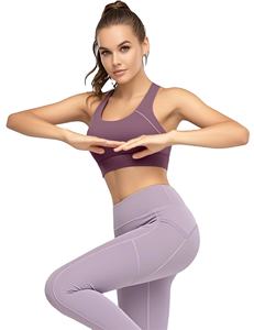 Sujetador Deportivo de Yoga para Mujer, Sin Costuras, Acolchado, Soporte Medio, Top Deportivo Ajustable, Color Sólido, Secado Rápido - Product Image 3