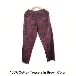 Pantalon 100% coton de couleur marron - Product Image 2