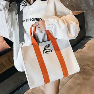 กระเป๋าผ้าแคนวาสดีไซน์เฉพาะ ปรับแต่งได้ตามต้องการ พร้อมปัก/สกรีน/รีดร้อน/โลโก้  ของขวัญองค์กร กระเป๋าโปรโมชั่น  ขนาดปรับแต่งได้ - Product Image 5