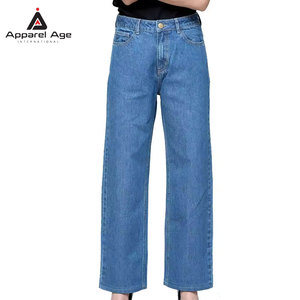 Pantalones Vaqueros Casuales de Moda para Mujer, Estilo Urbano, Color Sólido, Corte Recto, Desgastados, Oferta - Product Image 1