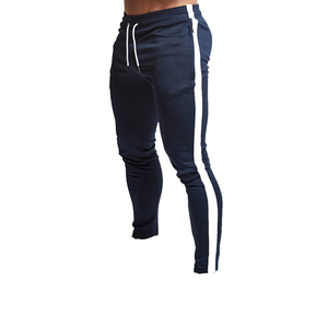 High Quality Polyester Cotton Customized Men's Sweatpants Plus Size Sweatpants Private Label Plain Sweatsuit Men's Sweatpants. - Product Image 1