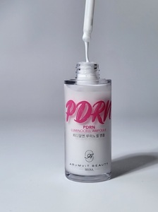 อารัมวิท บิวตี้ พีดีอาร์เอ็น ลูมิโนเซลล์ แอมพูล เซรั่มบำรุงผิว ลดเลือนริ้วรอย ฟื้นฟูผิว ชุ่มชื้น - Product Image 2