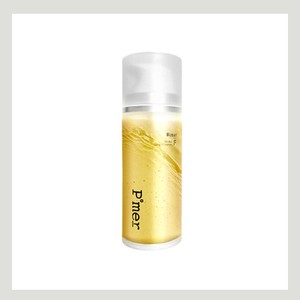 Limpiador facial hidratante Puremer Basic Skincare Reset Double Deep Cleanser, limpiador facial, limpiador de rostro. - Product Image 6