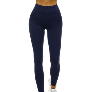 Leggings de sport pour femme de haute qualité, taille haute, effet sculptant, durables, en Spandex/Polyester, avec cordon de serrage - Product Image 1