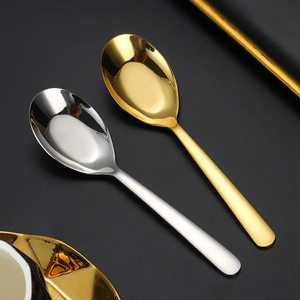 Ensemble de cuillères de service de luxe en acier inoxydable martelé, écologiques, avec finition or et argent, compatibles lave-vaisselle - Product Image 3