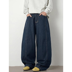 Jean en denim ample pour homme style vintage, coupe décontractée, noir délavé, pantalon baggy, mode streetwear - Product Image 5