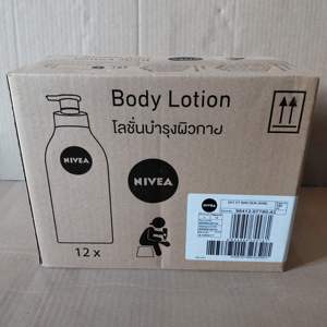 Lotion corporelle Nevia Extra White Nourrissante Nuit 350ml pour un éclaircissement sain et lumineux, avec sérum à l'acide hyaluronique - Product Image 5