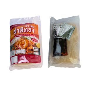 บะหมี่กึ่งสำเร็จรูป ซัมเล่อทอง ผัดไทย อาหารข้างทางไทยแท้ ขายส่ง ขายปลีก ขายส่งจำนวนมาก พร้อมรับประทาน ได้รับการรับรองฮาลาล บรรจุถุง สะดวก - Product Image 2