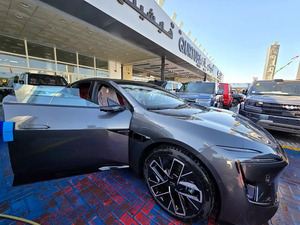 Avatr 12 Ultra - Product Image 6