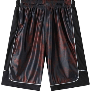 Pantalones Cortos de Baloncesto para Hombre Resistentes al Sudor, Manténgase Seco y Concentrado Durante los Juegos - Product Image 3