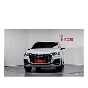 Audi Q7 45 TDI quattro Premium 2023, 27,618 km, Diésel, Automático, con Cámara Trasera, Asientos de Cuero, Volante a la Izquierda - Product Image 3