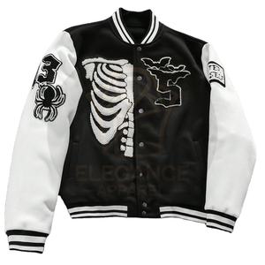 Créez vos propres vestes de baseball universitaires à col montant et manches longues, avec broderie personnalisée et couleurs sur mesure, nouvelle collection, vente en gros - Product Image 1