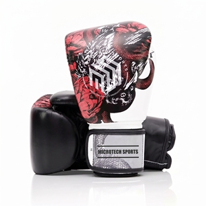 Gants de boxe en PU de haute qualité avec protections pour les mains Conception de logo personnalisée pour des performances maximales - Product Image 1