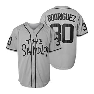 Maillot de baseball vintage imprimé en 3D Sandlot Benny the Jet et Yeah Yeah McClennan, maillots unisexes en polyester - Product Image 3