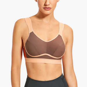 Seamless Sports Bra With Brown Panel And <b>Peach</b> Trim Support Workout Fitness Bra - Product Image 4