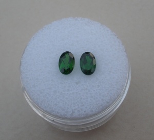 Diopsido Cromado Verde Marquesa de 6x3 mm en Grado AAA - Product Image 1