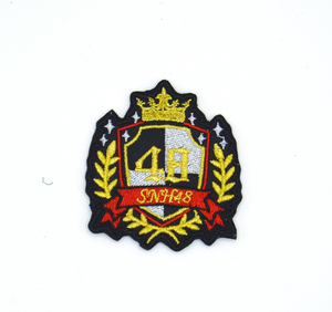 New Arrival Heavy Duty Woven <b>Badges</b> Twill Fabric <b>Machine</b> Embroidered <b>Badges</b> Most Popular Canvas Made in Pakistan Woven <b>Badges</b> - Product Image 1