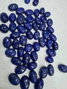 Pierres précieuses en lapis-lazuli naturel, taille coussin ovale, cabochon, pierres brutes polies bleu profond pour la fabrication de bijoux - Product Image 3