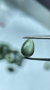 Ojo de Gato Natural de Grado Comercial, Forma de Pera 4x6 mm, Cabujón de Crisoberilo, Piedra Preciosa a Granel para Negocios de Joyería, Ojo de Gato Indio, MOQ Bajo - Product Image 5