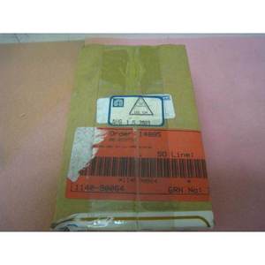 NUEVA FUENTE DE ALIMENTACIÓN AMAT 1140-90064 PSU 5V @ 0.5 A - Equipo y Piezas de Semiconductores de Confianza de Marca Global - Product Image 3